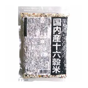 Hỗn Hợp Gạo 16 Loại Ngũ Cốc, Domestic 16-Grain Rice (500g) - TANESYO