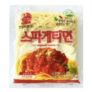 Mì Sợi Spaghetti, Spaghetti Noodle (180g) - BON GO JANG