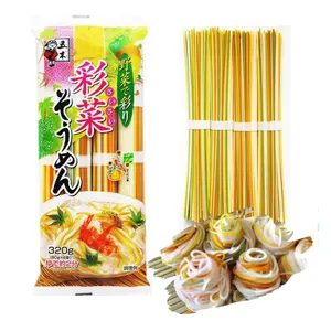 Mì Somen Rau Củ Ngũ Sắc, 5-Colour Veggie Somen Noodles (320g) - ITSUKI