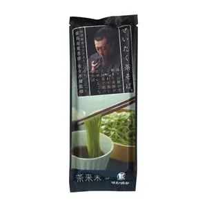 Mì Soba Trà Xanh, Luxury Matcha Green Tea Soba (200g) - HATAKENAKA