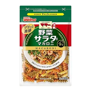 Nui Xoắn Vị Rau Củ, Welna, Vegetable Salad Macaroni (150g) - NISSHIN
