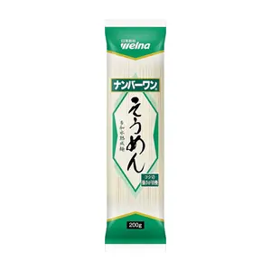 Mì Somen, Welna, Japanese Somen Noodles (200g) - NISSHIN