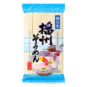 Mì Somen, Men Yuraku Banshu, Somen Noodles (500g) - KANESU SEIMAN