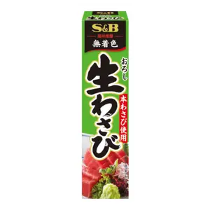 Mù Tạt Tươi Wasabi, Prepared Wasabi in Tube, 1.52 oz (43g) - S&B