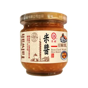 Chao Sốt Gạo Đài Loan, Taiwanese Bean Curd with Rice Sauce (200g) - ONG CHA VA