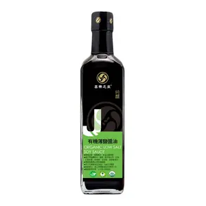 Nước Tương Ít Muối Hữu Cơ, Organic Low Salt Soy Sauce (210ml) - JOYSPRING