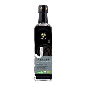 Nước Tương Đậu Đen Hữu Cơ, Organic Black Bean Sauce (210ml) - JOYSPRING