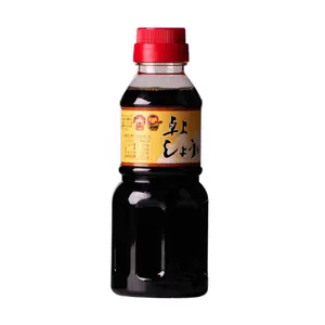 Nước Tương Đậu Nành Vị Đậm Đà, Shoyu Strong Soy Sauce (300ml) - YAMAGEN JOUZOU