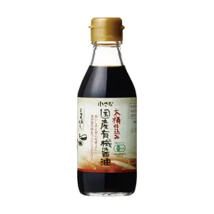 Nước Tương Nội Địa Nhật Hữu Cơ, Koikuchi, Naturally Brewed Organic Soy Sauce (200ml) - ADACHI JOZO