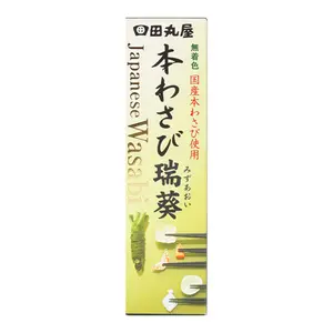 Mù Tạt Nhật Tươi, Japanese Wasabi (42g) - TAMARUYA HONTEN