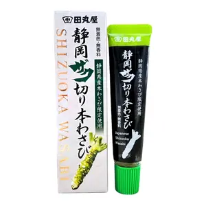 Mù Tạt Tươi, Japanese Shizuoka Wasabi (42g) - TAMARUYA