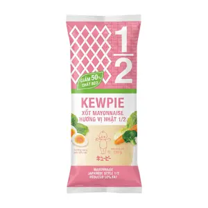 Sốt Mayo Hương Vị Nhật Ít Béo, Japanese Style Mayonnaise 1/2 Reduced Fat (130g) - KEWPIE