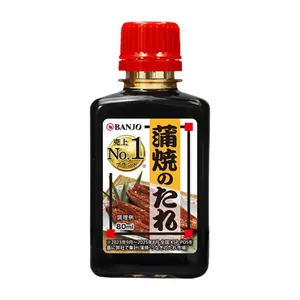 Nước Sốt Món Lươn Nhật, Kabayaki Sauce for Grilled Eels (80ml) - BANJO