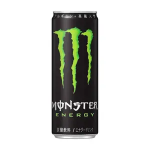 Nước Tăng Lực, Energy Drink, Black (335ml) - MONSTER
