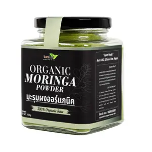 Bột Chùm Ngây Hữu Cơ, Organic Moringa Powder (150g) - LUMLUM