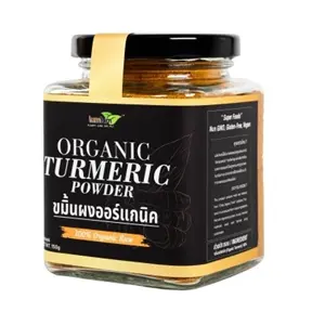Bột Nghệ Hữu Cơ, Organic Turmeric Powder (150g) - LUMLUM