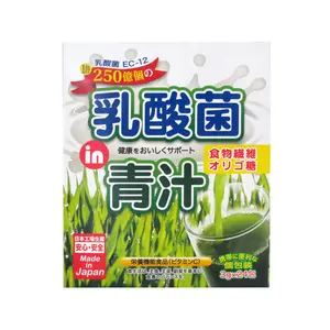 Bột Mầm Lúa Mạch Aojiru Lợi Khuẩn, Green Juice with Lactic Acid, 24 Gói (72g) - JAPAN GALS