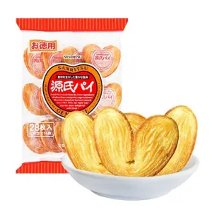 Bánh Mì Bơ Nướng Hình Trái Tim, Genji-Pie, French Palmier Cookies, 26 Cái (294g) - SANRITSU