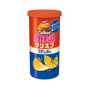 Khoai Tây Sấy Vị Muối, Salted Potato Chips (50g) - CALBEE