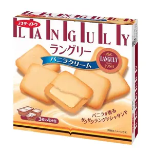 Bánh Quy Nhân Kem Vani, Languly, Vanilla Cream Sandwich Cookies (134g) - MR ITO