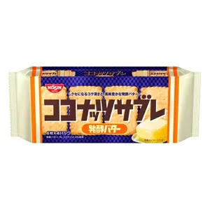 Bánh Quy Dừa Vị Bơ, Butter Coconut Sable, 4 Gói (89.6g) - NISSIN
