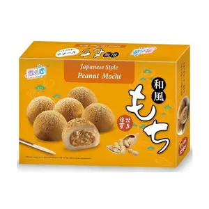 Bánh Mochi Nhân Đậu Phộng, Japanes Style Peanut Mochi (210g) - YUKI & LOVE