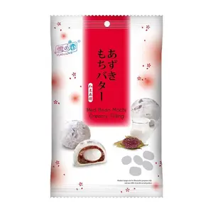 Bánh Mochi Nhân Kem Vị Đậu Đỏ, Red Been Mochi Creamy Filling (120g) - YUKI & LOVE