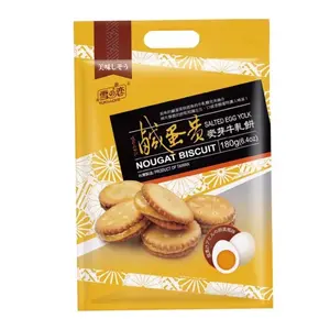 Bánh Quy Kẹp Trứng Muối, Nougat Biscuits, Salted Egg Yolk, 6.4 oz (180g) - YUKI & LOVE