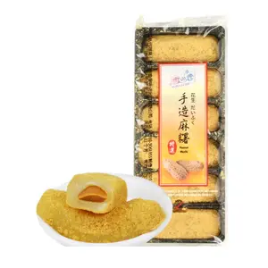 Bánh Bao Chỉ Nhân Đậu Phộng, Peanut Mochi (180g) - YUKI & LOVE