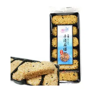 Bánh Bao Chỉ Nhân Mè, Sesame Mochi (180g) - YUKI & LOVE