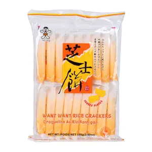 Bánh Gạo Vị Phô Mai, Rice Crackers, Cheese Flavor (108g) - WANT WANT