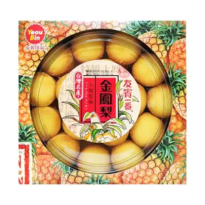 Bánh Dứa, Mini Pineapple Cake (470g) - YEOU BIN