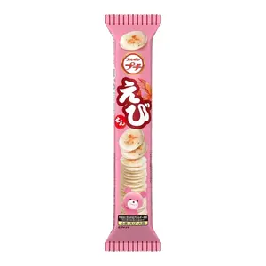 Snack Khoai Tây Vị Tôm, Petit Shrimp Potato Chips (38g) - BOURBON