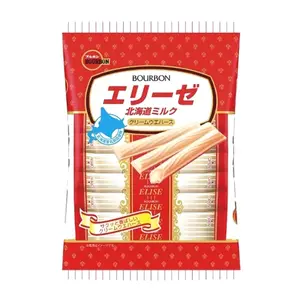 Bánh Xốp Nhân Kem Sữa Hokkaido, Elise Hokkaido Milk Wafers (57g) - BOURBON