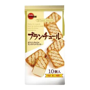 Bánh Quy Nhân Kem Socola Trắng, White Chocolate Sandwich Cookies, 10 Cái, 2.75 oz (78g) - BOURBON