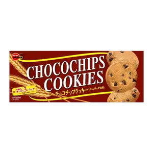 Bánh Quy Socola, Chocochips Cookies, 9 Cái (90g) - BOURBON