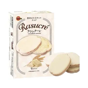 Bánh Xốp Phủ Socola Trắng, Rasucré, White Chocolate Wafer Bars, 9 Cái (100g) - BOURBON
