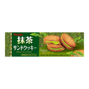 Bánh Quy Trà Xanh, Green Tea Cookies (87g) - FURUTA