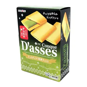 Bánh Quy Nhân Socola Trà Xanh, Couque D`asses, Langue de chat Cookies & Matcha Chocolate, 12 Cái (90g) - SANRITSU