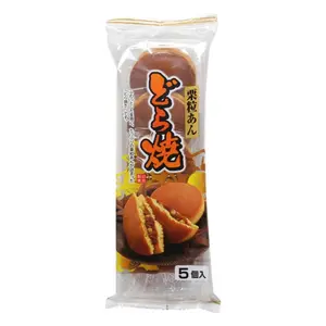 Bánh Rán Nhân Đậu Đỏ Hạt Dẻ, Hazelnut & Red Bean Dorayaki, 5 Cái, 10.5 oz (300g) - HIYOSHI