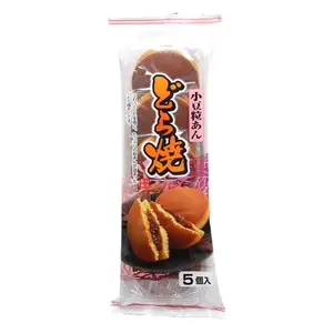 Bánh Rán Nhân Đậu Đỏ, Red Bean Dorayaki, 5 Cái, 10.5 oz (300g) - HIYOSHI
