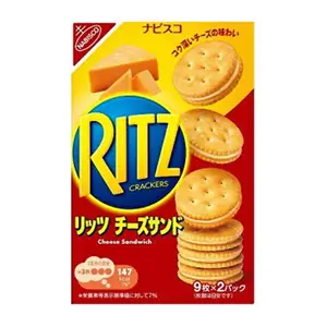 Bánh Quy Giòn Kẹp Kem Phô Mai, Ritz Crackers, Cheese Sandwich, 18 Cái (160g) - NABISCO