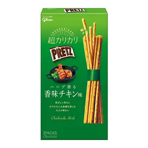 Bánh Que Vị Gà Thảo Mộc, Choukarikari, Super Crispy Pretz, Chicken & Herb, 2 Gói (55g) - GLICO