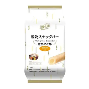Bánh Cuộn Ngũ Cốc, Whole Grains Energy Bar, Original Taste, 16 Cái (160g) - YUKI & LOVE