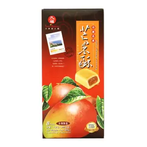 Bánh Đài Loan Nhân Xoài, Taiwan Mango Cake, 8 Cái, 7 oz (200g) - NICE CHOICE