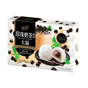 Bánh Mochi Vị Trà Sữa Trân Châu, Boba Milk Tea Mochi, 6.36 oz (180g) - YUKI & LOVE