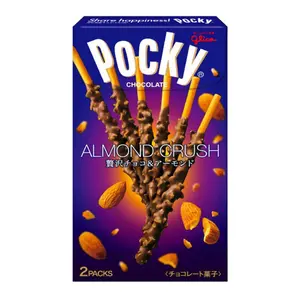Bánh Que Phủ Socola Hạnh Nhân, Pocky, Chocolate Almond Crush, 2 Gói (78g) - GLICO