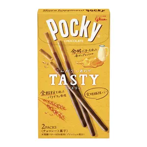 Bánh Que Phủ Socola Bơ & Sữa, Pocky, Chocolate, Tasty, Milk & Butter, 2 Gói (78g) - GLICO