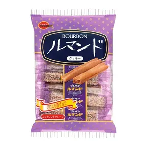 Bánh Quế Phủ Socola Lumonde, Rolled Wafers in Chocolate, 12 Cái (88.8g) - BOURBON