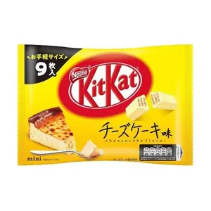 Bánh Xốp Mini Phủ Kem Phô Mai, Mini Wafer Bars, Cheesecake, 8 Thanh (102g) - KITKAT